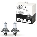 PIAA ヘッドランプ/フォグランプ用 ハロゲンバルブ H4 3200K セレストホワイト 車検対応 2個入 12V 60/55W(110/100W相当) 安心のメーカー1年付 HX301