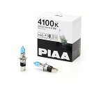 PIAA ヘッドランプ/フォグランプ用 ハロゲンバルブ H3c 4100K セレストホワイト 車検対応 2個入 12V 55W(115W相当) 安心のメーカー1年付 HX604