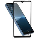 Hy+ Xperia Ace III フィルム SO-53C SOG08 A203SO ガラスフィルム W硬化製法 一般ガラスの3倍強度 全面保護 全面吸着 日本産ガラス使用 厚み0.33mm
