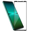 Hy+ Xperia5 IV フィルム SO-54C SOG09 ガラスフィルム W硬化製法 一般ガラスの3倍強度 全面保護 全面吸着 日本産ガラス使用 厚み0.33mm