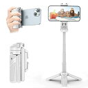 Ulanzi JJ02 自撮り棒 多機能スマホグリップ 三脚【2024新開発 ・超ミニ】4段階伸縮 折りたたみ式 スマートフォンホルダー スマホ 三脚 リモコン付き コールドシュー付き コンパクト iPhone Androidに対応 写真/旅行/動画