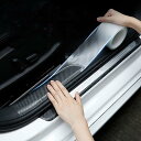 LIKENNY プロテクターフィルム 車用ドアフィルム 車包装フィルム チップ バッフ カーボンファイバービニールァ テープ式 傷 汚れ 防止 ドアエッジモール 車ドア バンパー保護 防衝撃 車 ステッカー ドアエッジプロテクター 【整備士監修・キズ