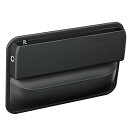 【RYE】 車シート隙間 収納 シートサイドポケット新設計のコンパクト車用 収納ボックス カー用品 便利グッズ 収納 小物 レザー調 運転席 助手席(1個入り)