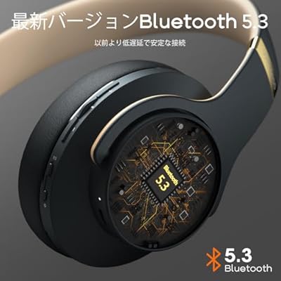 DOQAUS(ドカアス) ヘッドホン Bluetooth5.3 ワイヤレスヘッドホン 最大80時間連続再生 3EQサウンドモード オーバーイヤーヘッドホン マイク内蔵 有線対応 密閉型 メモリーフォーム 耳に優しい 携帯・パソコン・ウォークマン対応 2