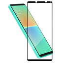 Hy+ Xperia10 IV フィルム SO-52C SOG07 A202SO XQ-CC44 ガラスフィルム W硬化製法 一般ガラスの3倍強度 全面保護 全面吸着 日本産ガラス使用 厚み0.33mm