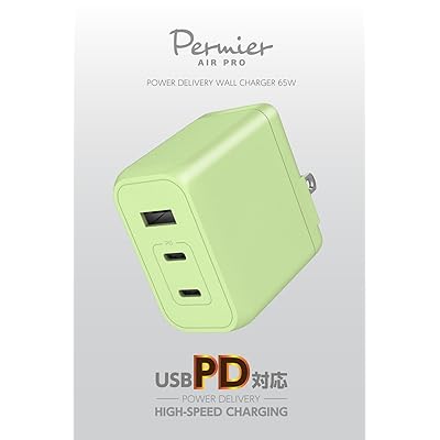 多摩電子工業 PD65W対応 AC充電器 USB x3ポート装備 （USB-C x2、USB-A x1）Permier PR-AP146UC2　次世代素材GaN採用 急速充電対応 ACアダプター 新型GaN 窒化ガリウム採用 PSE技術基準適合 折り