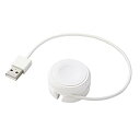 エレコム AppleWatch 充電ケーブル 巻き取りタイプ 約23cm 【series Ultra/SE2/SE/7/6/5/4/3/2/1 + AirPods Pro 第2世代 対応】 ホワイト MPA-AWMWH
