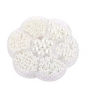 Hitasi パールビーズ 樹脂パール 丸玉 パール 穴付き DIY 材料 手芸用品 DIY用 ホワイト ハンドメイド アクセサリー 3/4/5/6/8/10/12Mm ケース付き DIY 服装装飾 DIY飾り 縫製用 ウェディングドレス ネックレス