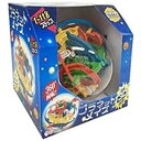 ハナヤマ(HANAYAMA) プラネットメイズ 球体型の立体迷路 対象年齢 6才~