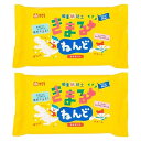 サクラクレパス 軽量 紙粘土 きまるねんど 100g 2個 保存袋付き KN-L(2)