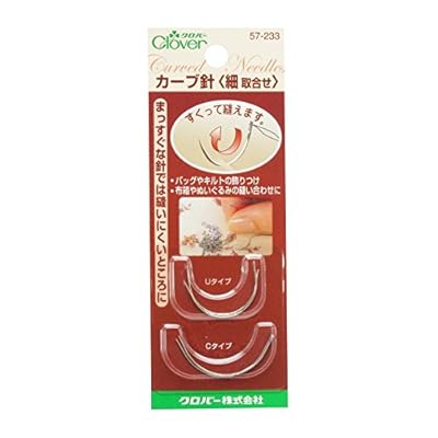 Clover カーブ針細取合せ 57-233
