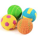 犬 おもちゃ ボール 音の出る 【4個セット 野球 ・サッカー・バレーボール ・バスケットボール】 噛むおもちゃ 歯磨き 丈夫 耐久性 運動不足・ストレス解消 知育玩具 子犬/小型犬/中型犬に適用 (直径7cm)