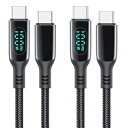 MINSLIS USB Type C ケーブル 100W/5A PD対応【2本セット】急速充電 出力スクリーン表示 ナイロン編み タイプcケーブル iPhone 16/15/15 Pro/15 Plus/15 Pro Max, MacBook Air