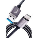 梱包サイズ:18.8cm 型番:USB Type-C ケーブル ブランド:STABILIST