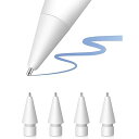 MEKO 金属製4個入り アップルペンシル 交換用ペン先 Apple Pencil 第1/2世代/USB-C/Pro用 アップルペンシル ペン先 ipad pe...