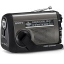 ソニー(SONY) 防災ラジオ ICF-B300:手回しラジオFM/AM LEDライト 携帯電話充電 太陽光発電 手回し充電 ブラック 小