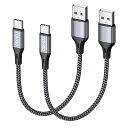 RAVIAD USB Type C ケーブル【0.3m/2本セット】タイプ C ケーブル 3A 急速充電 高速データ転送 高耐久ナイロン編み USB-A to USB-C ケーブル Redmi 9T、Xperia XZ3 XZ2 XZs、Galaxy