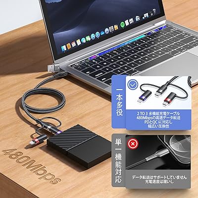 USAMS 充電ケーブル 60WPD対応 急速充電 USB TYPE C ケーブル 1.2M USBケーブル 高速データ転送 Type C to Type C ケーブル USB C to USB A 変換アダプタ ph0ne/タイプC/マイクロ 一本