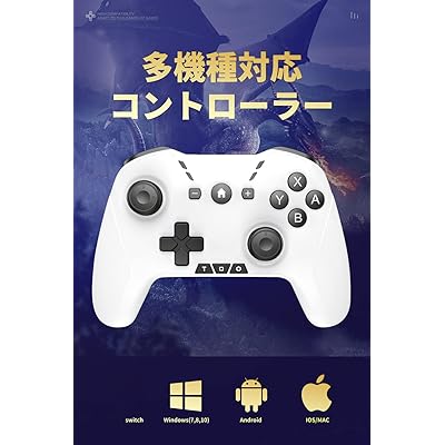 【中古】(良い)【Nintendo Switch対応】マリオカート8 デラックス Joy-Conハンドル for Nintendo Switch マリオ