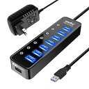 USB ハブ atolla USB 3.0 Hub 7ポート増設 + 1充電ポート, USB拡張 セルフパワー/バスパワー 【独立スイッチ付・5V/4A ACアダプタ付き・100cm USBケーブル】