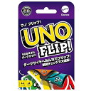 マテルゲーム(Mattel Game) ウノ(UNO) ウノ フリップ カードゲーム パーティーゲーム 2~10人用 7歳から GDR44