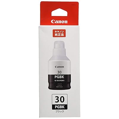 キヤノン Canon 純正 インクボトル GI-30PGBK ブラック