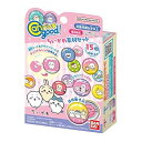 Canバッチgood! ちいかわ素材セット
