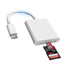 プロフェッシャナルAで買える「【2023新モデル】 タイプc USB 変換 SDカードリーダー 2in1 SD TFカメラアダプタ メモリカードリーダー OTG機能 高速双方向データ転送 設定不要 写真/動画/Word/Excle/PPT/PDF 読み込み iPad Pro/Ma」の画像です。価格は1,909円になります。