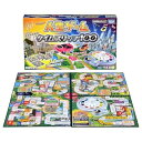 人生ゲーム タイムスリップ100