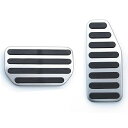 スズキ SWIFT 2点セット専用 アクセル ブレーキ ペダルカバー 工具不要 取り付け簡単 キズや汚れ防止 滑り止め おしゃれ