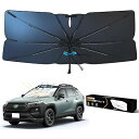 【車種専用】Mozan 傘型 車用サンシェード トヨタ RAV4 50系 専用 フロントガラス シェード RAV4 5代目 2019年4月-現行 10本骨 ガラス繊維 360°回転可能 パラソル 傘式 傘柄が曲がる UVカット 日よけ 日差しカット