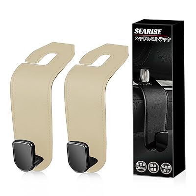 SEARISE ヘッドレストフック 車 フック シートフック 荷物かけ 2個 荷掛けフック カー用品 便利グッズ (ベージュ)