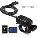 offeree バイクUSB電源 バイク用 USB 防水 急速充電 【2USBポート出力 電源スイッチ 電圧計】SAE ニューズ 多重保護 DC12V-24V バイク 大型バイク 車に スマホ タブレット ナビ対応 電源アダプター 日本語取扱説明書(2)
