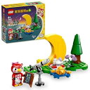 レゴ(LEGO) どうぶつの森 フーコの星空ウォッチング おもちゃ 玩具 誕生日 プレゼント ブロック 知育女の子 男の子 子供 6歳 7歳 8歳 9歳 ごっこ遊び おままごと ゲーム 77053