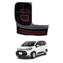 Auto Spec トヨタ 新型 シエンタ 3代目 10系 シフトサイドポケット 収納 コンソールボックス SIENTA 2022年8月〜現行 3Dトレイ 小物入れ 車種専用設計 内装 パーツ 滑り止め ラバーマット付き アクセサリー 装着簡単 メー(2)