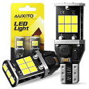 AUXITO T16 LED バックランプ 爆光3倍明るさアップ キャンセラー内蔵 バックランプ T16 / T15 2085 LED15基搭載 24ヶ月 12V 無極性 ホワイト 後退灯 バックライト 50000時間以上寿命 6000Kホワイト(2(2)