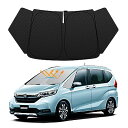 【三角窓付き】BLUESEATEC ホンダ フリードFreed 2代目 フロント サンシェード GB5 GB6 GB7 GB8 H28.9〜現行 車種専用車用 ...
