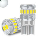 ゴシミ12V-24V車用 T10 LED ホワイト 爆光 キャンセラー内蔵 ポジションランプ /ナンバー灯 /ルームランプ 高輝度LEDチップ 18連 無極性 車検対応 6000K-6500K白(2個セット)