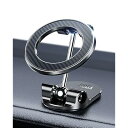 YOSH Mag-safe 車載ホルダー アルミニウム合金製 キツさ調節 強度 緩まない 折りたたみ 360度調整 可動域拡大 超粘着両面テープ 粘着力アップ 耐久性 マグセーフ 車載ホルダー スマホホルダー 車 スマホスタンド 磁力強化 航空合金素(2)