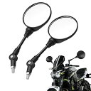 solaay バイクミラー 8MM 10MM 逆/正ネジ 5本付き 可倒式ミラー 円形 丸型 オフロードミラー 可倒式 折りたたみ バイク ミラー 汎用 左右セット オートバイミラー PCX150用 MT-07用 MT-09用 サイドミラー 360°