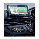 ruiya 【2点セット】2024 新型 ホンダ オデッセイ rc5 保護フィルム 専用 11.4インチ ナビ(強化ガラス)+エアコン 保護フィルム フィルム LXM-247VFLi フィルム 新型オデッセイ rc ナビ 保護フィルム 11.4 ディ