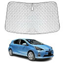 solaay【6層構造素材】新型 アクア NHP10 NHP10H型 サンシェード 日焼け防止 Aqua 車用サンシェード フロントガラス 新型 アクア サンシェード (アクア NHP10/NHP10H型 2017年6月~現行) 新型 アクア NHP