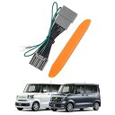 Jiooy ホンダ 新型N-BOX JF5 JF6 テレビキャンセラー R5.10 NBOX JF6 tvキャンセラー N-BOX JF5 テレビキット JF5 tvキット Nボックス ナビキャンセラー Nボックス ナビキット 走行中にテレビが見れて