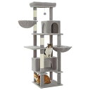 PAWZ Road キャットタワー 多頭飼い 大型猫用 スリム 猫タワー 大型 爪研ぎ 麻紐 ハンモック 据え置き 省スペース 人気 おしゃれ かわいい シンプル おもちゃ 運動不足 安定 頑丈 大型猫 - グレー 170cm