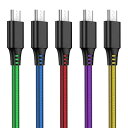 Micro USB ケーブル 【5本セット 2m】 急速充電 高速データ転送 2.4A 断線防止 Xperia Fujitsu Arrows Galaxy などAndroidスマホ対応 マイクロusbケーブル (多色)