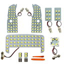 LTONXEN プリウス30 LED ルームランプ プリウス30系 プリウス40系 プリウスα ZVW30/ZVW40/ZVW41 専用設計 室内灯 LED バルブ 爆光 ホワイト カスタムパーツ 内装パーツ 取付簡単