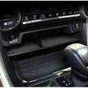 MEKOMEKO トヨタ RAV4 50系 コンソールボックス コンソール収納ボックス センターコンソール ボックス 車種専用 コンソールトレイ カーアクセサリー 内装パーツ 滑り止め防止ラバーマット付き ABS素材 1PCS 新型 RAV4 201(2)