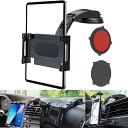 ANKDELL ダッシュボード 吸盤式 タブレットホルダー 車載 【2024新登場】 スマホホルダー 車 ipadホルダー 超強力粘着ゲル+真空吸盤 安定性 転落防止 防振 360度回転 自由調節 伸縮アーム 取り付け簡単 5.5~11インチ全機種対