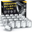 MIKKUPPA ホイールナット M12×P1.5 トヨタ・マツダ・三菱・ダイハツ用 テーパ一座 ナット シルバー 21HEX 長さ31 mm 20個セット ラグナット