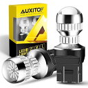 AUXITO T20 ダブル 球 LED ブレーキランプ テールランプ 4倍明るさUP 赤 レッド ダブル 球 12V 車検対応 LEDバルブ 2個セット